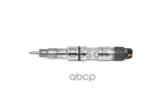 Форсунка MAN TGL,TGM дв.D0834 топливная BOSCH Bosch арт. 0445120045