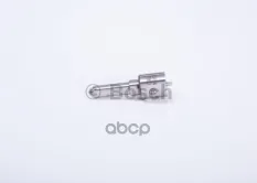 0433175371 bosch распылитель DSLA145P1255 IVECO (8093799) Bosch арт. 0433175371