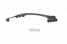 Провода высокого напряж. к-кт Bosch арт. 0986356898