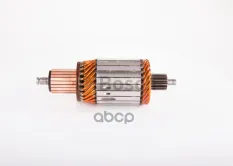 Якорь Bosch арт. 2004015007