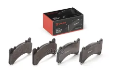 Колодки  перед Chevrolet Tahoe/Cadillac Escalade 2015- под Brembo Brembo арт. 'P10103