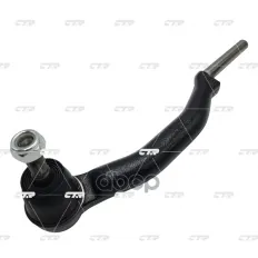 Наконечник рулевой тяги CADILLAC SRX 2004 - 2009 CTR арт. ce0169r