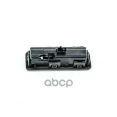Кнопка открывания багажника DOMINANT арт. AW20008700001