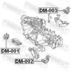 Опора КПП FEBEST DM002 Febest арт. DM-002