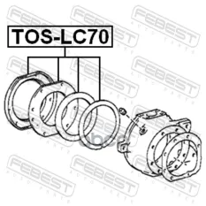Р/к сайлентблока V-образной тяги Febest арт. TOS-LC70