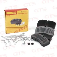 Колодки тормозные дисковые (с уст.компл, WABCO PAN 22-1) WVA 29162, 29336/ SAF/ SCHMITZ/ TONAR GTS арт. G2021172