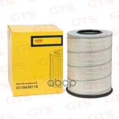 Фильтр воздушный VOLVO GTS арт. G110430118