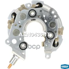 Диодный мост генератора Krauf арт. AEN0438UT