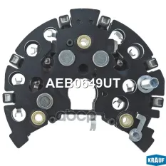 Диодный мост генератора Звезда Krauf арт. AEB0649UT