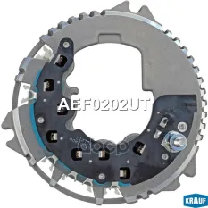 Диодный мост генератора Krauf арт. AEF0202UT