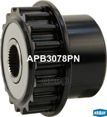 Шкив генератора Krauf арт. APB3078PN
