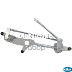 Трапеция стеклоочистителя Krauf арт. DKG1050NE