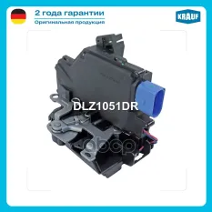 Замок двери Krauf арт. DLZ1051DR