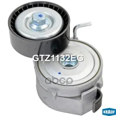 Натяжитель приводного ремня Krauf арт. GTZ1132EG