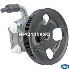 Насос гидроусилителя SUZUKI Liana (01-07) KRAUF Krauf арт. HPQ1058XQ