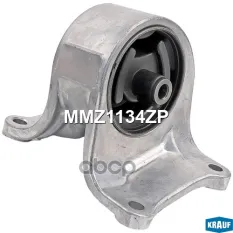 Опора двигателя Krauf арт. MMZ1134ZP