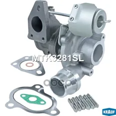 Турбокомпрессор Krauf арт. MTK3281SL