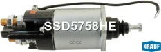 Втягивающее реле стартера Krauf арт. SSD5758HE