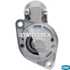 Стартер 12V 0,9 KW Krauf арт. STM1359EX