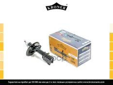 Амортизатоp Kroner арт. K3529192G