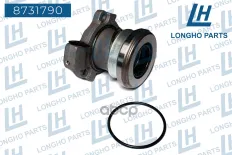 Подшипник выжимной совмещ.с цилиндром сцепл OPEL, Daewoo  24422061 Longho арт. 8731790