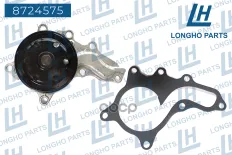 Насос водяного охлаждения  TOYOTA Camry 1610009700 Longho арт. 8724575