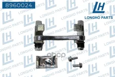 Кронштейн  тормозного суппорта зад. прав.VW GOLF/POLO SKODA FABIA  6Q0615426 Longho арт. 8960024