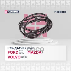 Датчик ABS MARSHALL арт. MSE0083