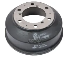 Барабан тормозной ГАЗ-3307 задний MEGAPOWER MEGAPOWER Automotive арт. 350-32-035