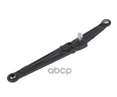 460-12-004 Тяга МТЗ навески правая в сборе MEGAPOWER MEGAPOWER Automotive арт. 46012004