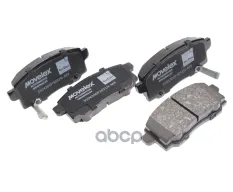 Колодки тормозные JAC T6 (21-) задние (4шт.) MOVELEX MOVELEX арт. 3504300P3031N-MX