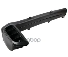 Воздухозаборник SHACMAN SHAANXI X6000 MOVELEX MOVELEX арт. DZ9X259190200-MX