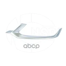 Накладка бампера переднего левая матовая GEELY Coolray (20-) NSP арт. NSPRS97N52