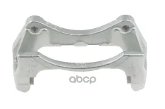 Суппорт NTY арт. HZP-CH-016A