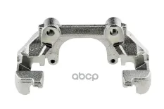 скоба суппорта тормозн.заднего! ATEAudi 100/A3/A4/A6,VW Passat/Bora/Golf III/IV NTY арт. HZPVW000A