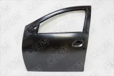 Дверь передняя левая O.E.M. арт. OEM0019DPL