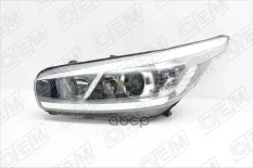 Фара левая O.E.M. арт. OEM0052FL