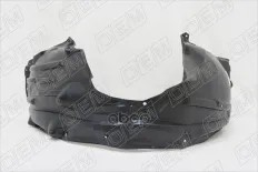 Локер передний левый O.E.M. арт. OEM0100PKPL