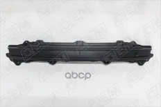Усилитель заднего бампера O.E.M. арт. OEM0061UBZ