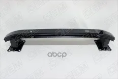 Усилитель бампера переднего O.E.M. арт. OEM0090UBP