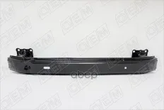 Усилитель переднего бампера O.E.M. арт. OEM0109UBP