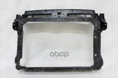 Панель передняя (суппорт радиатора) Skoda Kodiaq (2016-нв) 1,4 л O.E.M. арт. OEM0133PANP