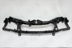 Панель передняя O.E.M. арт. OEM0173PANP