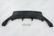 Спойлер переднего бампера O.E.M. арт. OEM0437