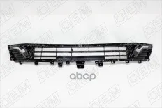 Решетка в бампер O.E.M. арт. OEM3899
