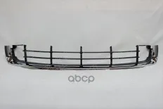 Решетка в бампер центральная O.E.M. арт. OEM3717