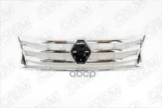 Решетка радиатора O.E.M. арт. OEM3059