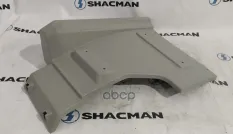 Крыло SHACMAN SHAANXI X6000 кабины заднее правое (под покраску) OE Shacman арт. DZ16251230117