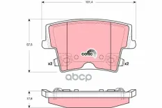 Колодки тормозные дисковые TRW арт. GDB4135