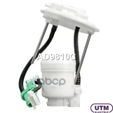 Фильтр для модуля в сборе Utm арт. AD9810C